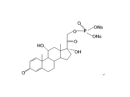 潑尼松龍磷酸鈉